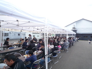 http://www.fukukomachi.com/blog/assets_c/2009/10/imoni 008-thumb-180x135-550.jpg